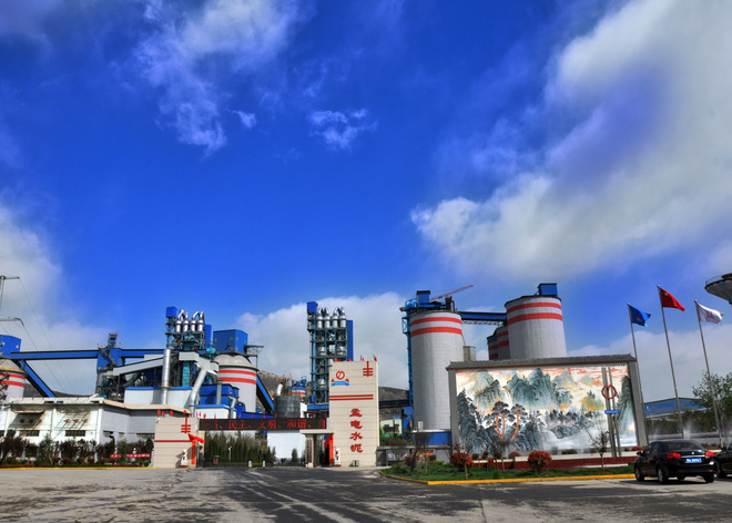 河南孟電集團水泥有限公司5000t/d水泥線項目