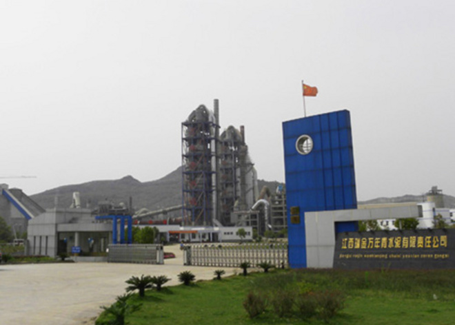 江西瑞金萬年青水泥有限責(zé)任公司5000t/d水泥線項目