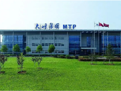 大峘集團(tuán)有限公司