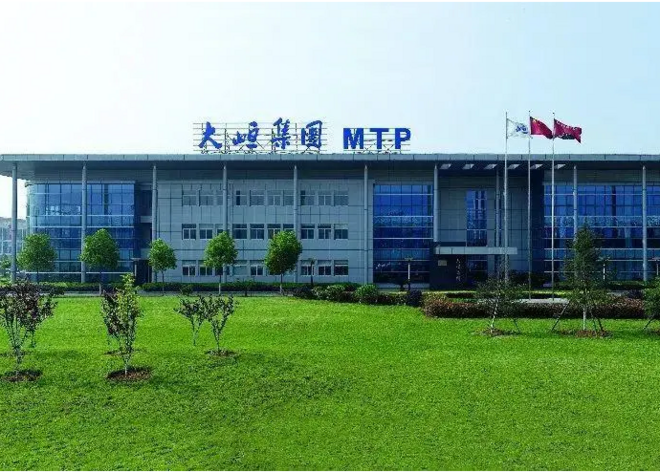 大峘集團(tuán)有限公司