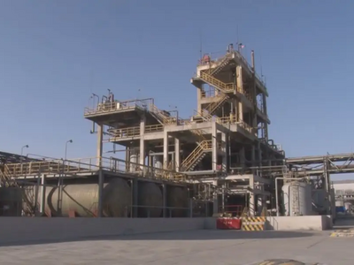 新疆圣雄能源開發(fā)有限公司500t/d石灰窯項目