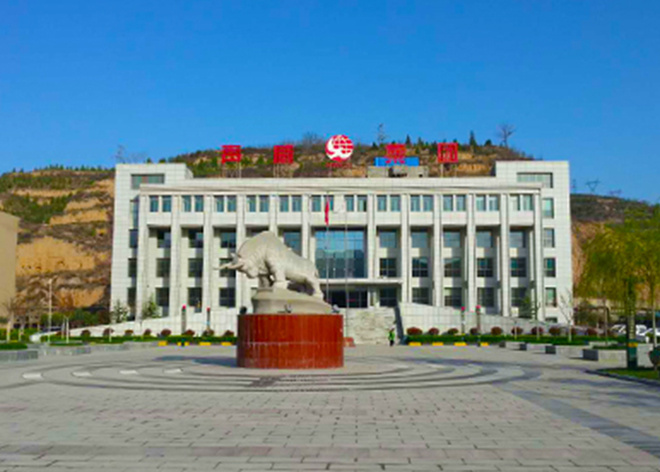 銅川聲威建材有限責(zé)任公司5000t/d水泥線項目