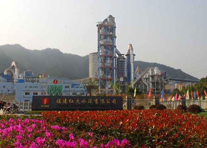 福建紅火水泥有限公司5000t/d水泥線項(xiàng)目