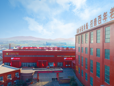 鄭州真金實施耐材生產全過程污染防治，實現(xiàn)企業(yè)減污降碳協(xié)同增效