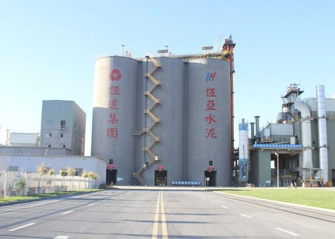 甘肅恒亞水泥有限公司2500t/d水泥線項(xiàng)目