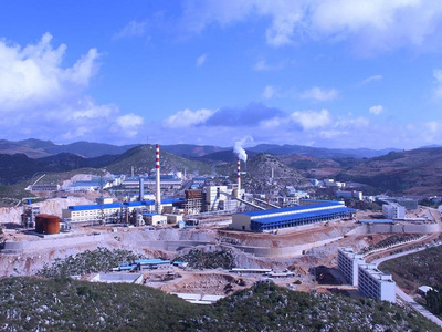 蒙自礦冶有限責(zé)任公司