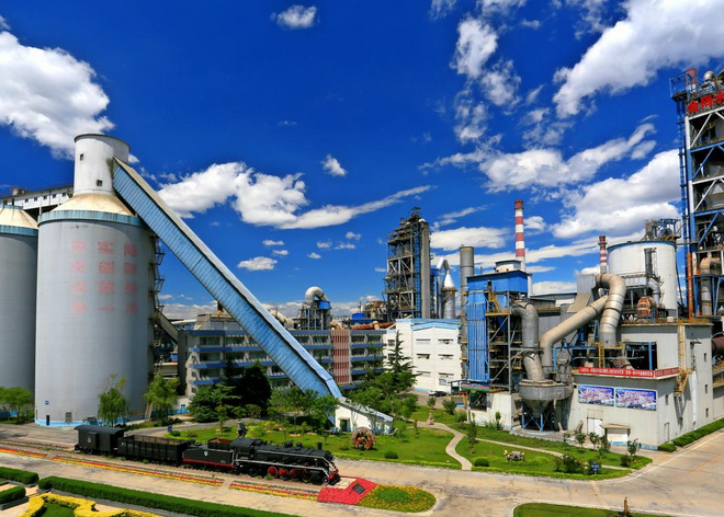 承德金隅水泥有限責(zé)任公司