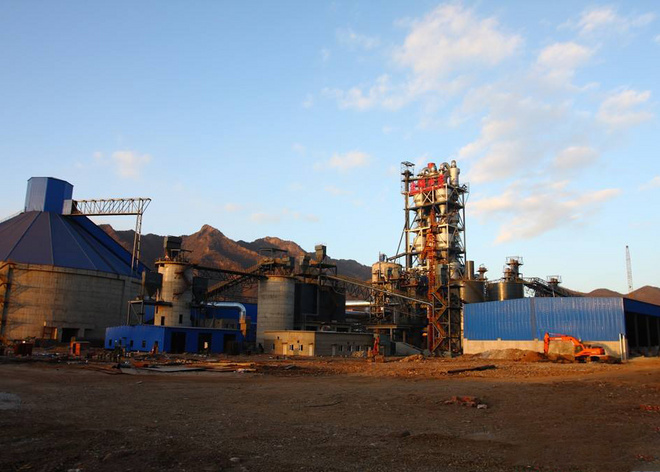 承德金隅水泥有限責(zé)任公司