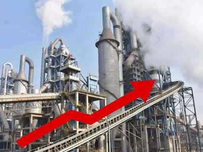 多地水泥價(jià)格小幅走低 企業(yè)看好明年市場(chǎng)