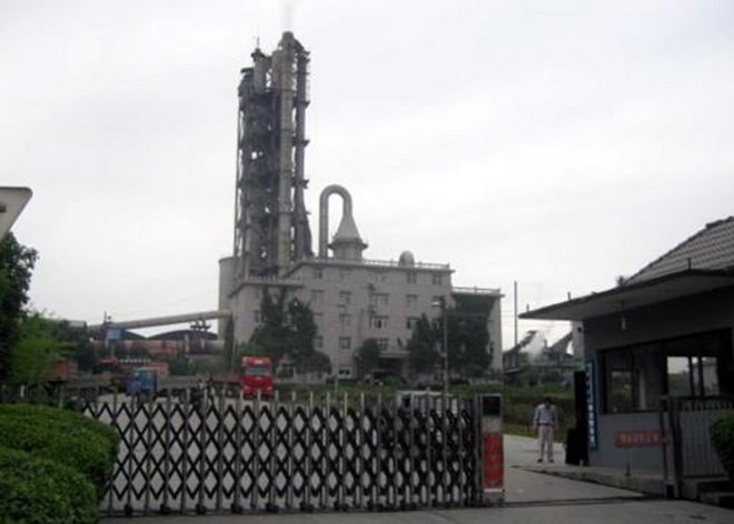 浙江豪龍建材有限公司5000t/d水泥線項(xiàng)目