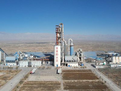 張掖市山丹鐵騎水泥有限責(zé)任公司2500t/d水泥線項(xiàng)目