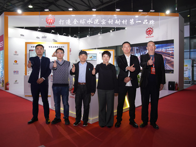 縱橫國(guó)際舞臺(tái)，展示行業(yè)領(lǐng)先地位——鄭州真金亮相第十屆國(guó)際耐材展
